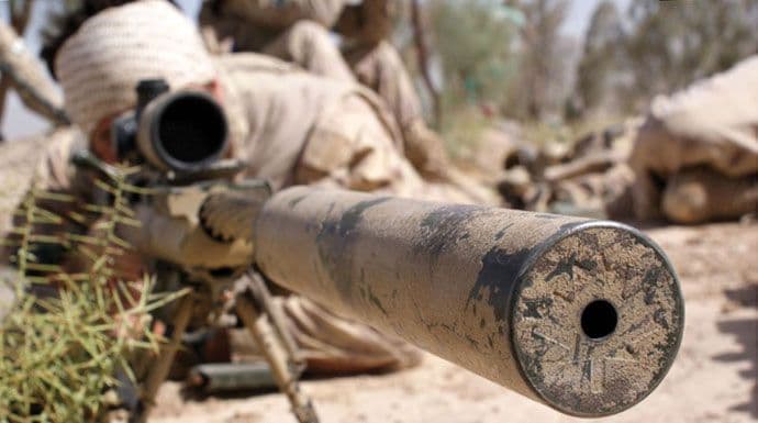 Kanadski specijalac postigao najduži snajperski pogodak u istoriji Kanadski specijalac postigao najduži snajperski pogodak u istoriji