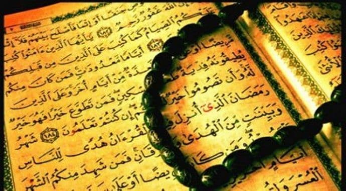 Danas Ramazanski bajram Danas Ramazanski bajram