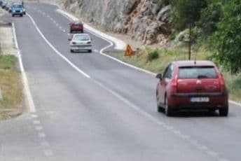 AMSCG: Oprez zbog mokrih puteva