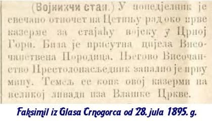 4-28-jul-1895-glas-crnogorca