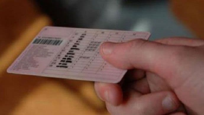 Oduzeto 39 vozačkih dozvola Oduzeto 39 vozačkih dozvola