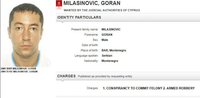 Uhapšen Baranin povezan sa pljačkom Prve banke Uhapšen Baranin povezan sa pljačkom Prve banke