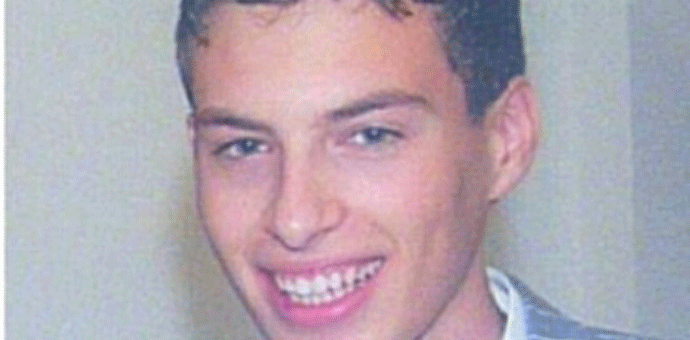 Pronađeno vozilo, od mladića ni traga Pronađeno vozilo, od mladića ni traga