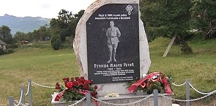 MVP: Ukloniti spomenik atentatoru na kralja Nikolu i ubici hrvatskih poslanika MVP: Ukloniti spomenik atentatoru na kralja Nikolu i ubici hrvatskih poslanika