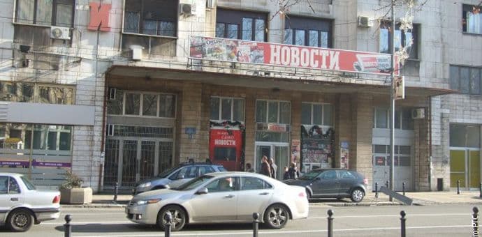 Srđan Muškatirović novi direktor "Novosti" Srđan Muškatirović novi direktor "Novosti"