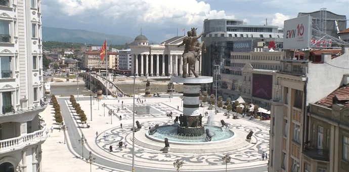 Bivši šef UBK Makedonije u pritvoru zbog prisluškivanja Bivši šef UBK Makedonije u pritvoru zbog prisluškivanja