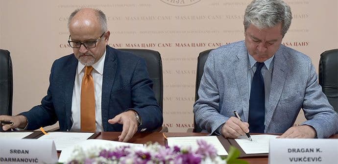 MVP i CANU potpisali Sporazum o saradnji MVP i CANU potpisali Sporazum o saradnji