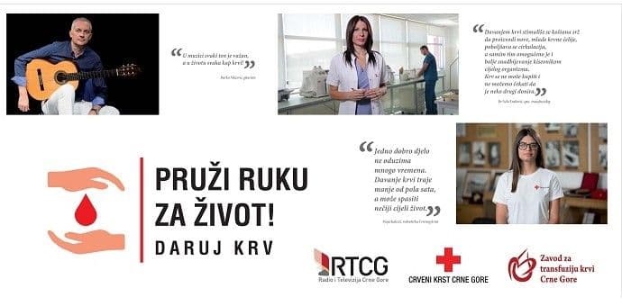 Počela promotivna kampanja "Pruži ruku za život. Daruj krv" Počela promotivna kampanja "Pruži ruku za život. Daruj krv"