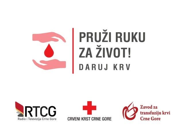 Promotivna kampanja o značaju dobrovoljnog davanja krvi (FOTO) Promotivna kampanja o značaju dobrovoljnog davanja krvi (FOTO)
