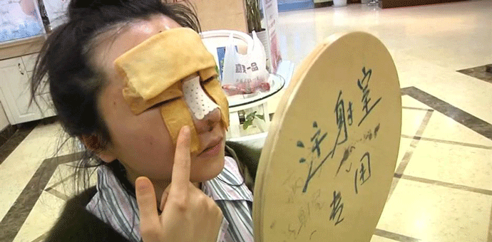 Kineskinja u bijegu od dugova promijenila lični opis Kineskinja u bijegu od dugova promijenila lični opis