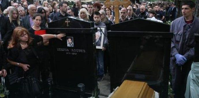 Majka Luke Bojovića protjerana iz Crne Gore Majka Luke Bojovića protjerana iz Crne Gore