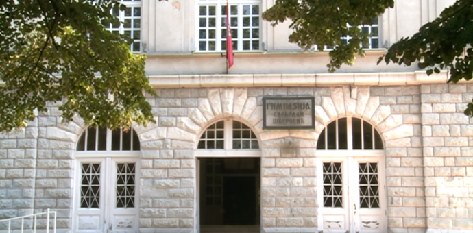 Novi konkurs za srednje škole i 43 nove stipendije za deficitarne kvalifikacije Novi konkurs za srednje škole i 43 nove stipendije za deficitarne kvalifikacije