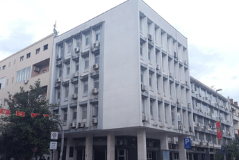 VDT: Odbačena krivična prijava protiv Centralne banke VDT: Odbačena krivična prijava protiv Centralne banke