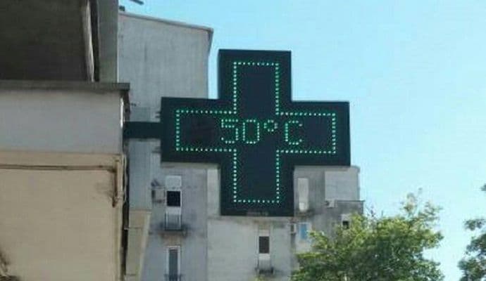 Podgorica: Pedeset stepeni! Podgorica: Pedeset stepeni!