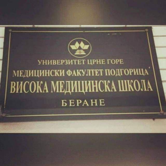 Odluka o Visokoj medicinskoj školi znaće se 18. avgusta Odluka o Visokoj medicinskoj školi znaće se 18. avgusta
