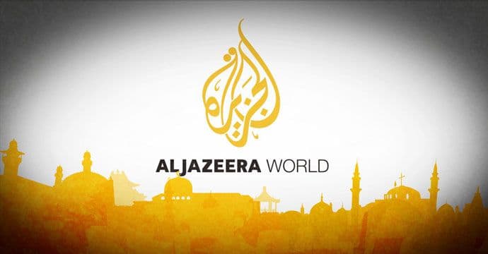 Izrael zabranjuje rad Al Džazire Izrael zabranjuje rad Al Džazire