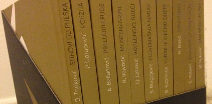 OKF: Drugo kolo edicije “Nova luča” OKF: Drugo kolo edicije “Nova luča”