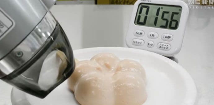 Japanski istraživači proizveli sladoled koji se ne topi Japanski istraživači proizveli sladoled koji se ne topi