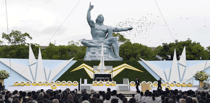 Godišnjica nuklearnog napada na Nagasaki Godišnjica nuklearnog napada na Nagasaki