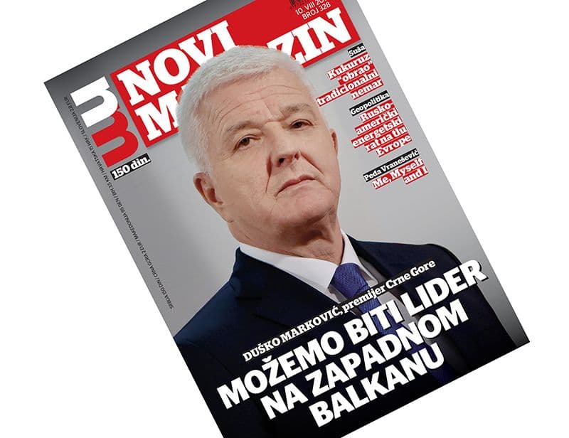 Marković: Crna Gora može biti lider na Zapadnom Balkanu Marković: Crna Gora može biti lider na Zapadnom Balkanu