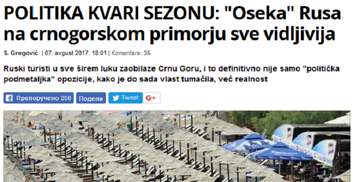 Neistine koje traju dok traje i sezona Neistine koje traju dok traje i sezona