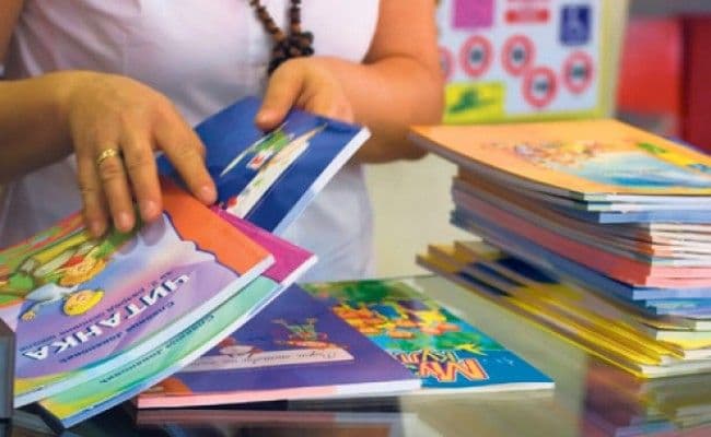 Prodaja udžbenika počinje u ponedjeljak 27. avgusta Prodaja udžbenika počinje u ponedjeljak 27. avgusta