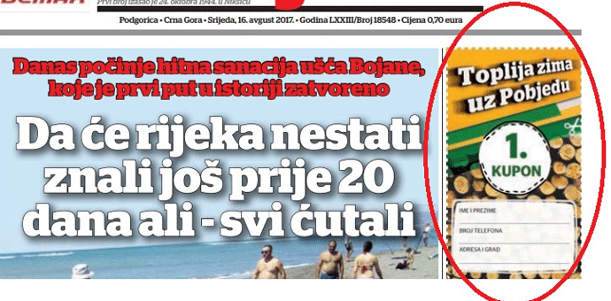 Počela nagradna igra “Toplija zima uz Pobjedu” Počela nagradna igra “Toplija zima uz Pobjedu”