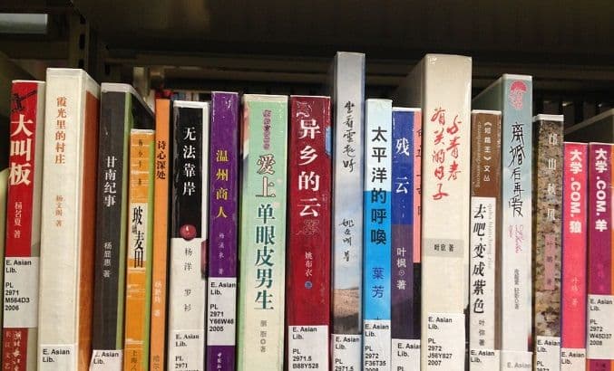 Pisac krimića uhapšen zbog neriješenih ubistava Pisac krimića uhapšen zbog neriješenih ubistava