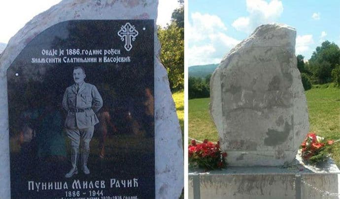 Postament i obelisk ostaju na Slatini?! Postament i obelisk ostaju na Slatini?!