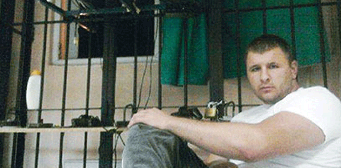 Vujoviću se sudi u odsustvu Vujoviću se sudi u odsustvu