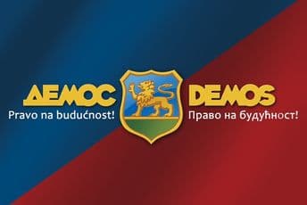 Demos: Nepoznata praksa da premijer napada većinu Demos: Nepoznata praksa da premijer napada većinu