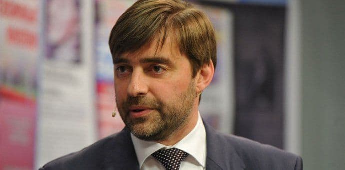 Željeznjak: SAD i NATO pritiskaju "srpski svijet" na Balkanu Željeznjak: SAD i NATO pritiskaju "srpski svijet" na Balkanu