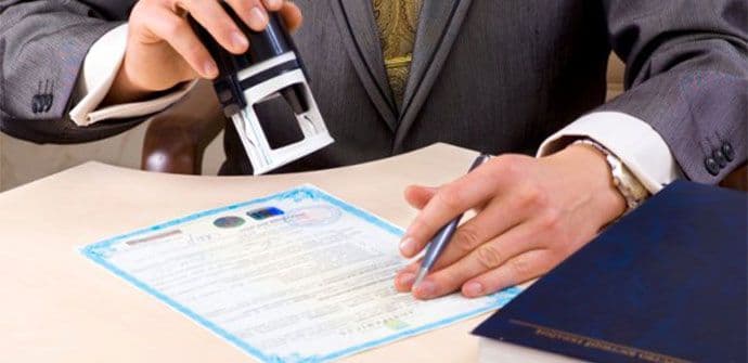 Svaki službenik i šef biće ocijenjeni, u slučaju loše ocjene slijedi otkaz Svaki službenik i šef biće ocijenjeni, u slučaju loše ocjene slijedi otkaz