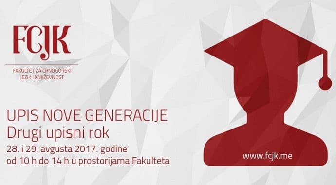 U avgustovskom roku biće upisano 18 studenata na FCJK U avgustovskom roku biće upisano 18 studenata na FCJK
