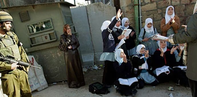 Prvi školski dan u Palestini Prvi školski dan u Palestini