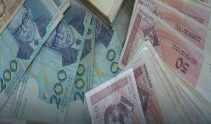 Opljačkao kladionicu, pa kupio automobil Opljačkao kladionicu, pa kupio automobil