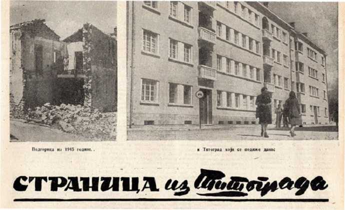 PODGORIČARENJE: Tramvaj zvani želja PODGORIČARENJE: Tramvaj zvani želja