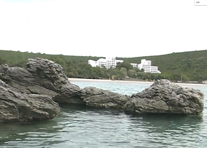 Zemljište ostaje Katarcima? Zemljište ostaje Katarcima?