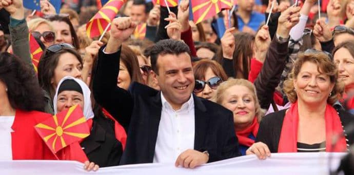 Zaev: Ne treba davati povoda za narušavanje međususjedskih odnosa Zaev: Ne treba davati povoda za narušavanje međususjedskih odnosa