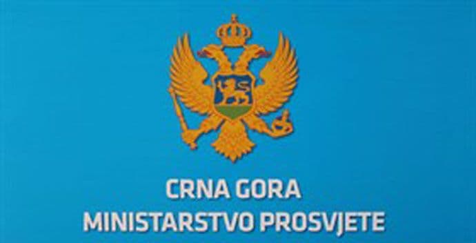 Članovi komisije: "Program kvalitetan, nijesmo prepisivali" Članovi komisije: "Program kvalitetan, nijesmo prepisivali"