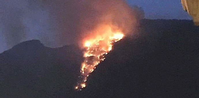 Veliki požar na brdu iznad Bara! Veliki požar na brdu iznad Bara!