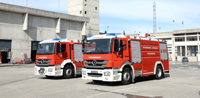 Služba zaštite Glavnog grada od početka godine intervenisala rekordnih 3.880 puta Služba zaštite Glavnog grada od početka godine intervenisala rekordnih 3.880 puta