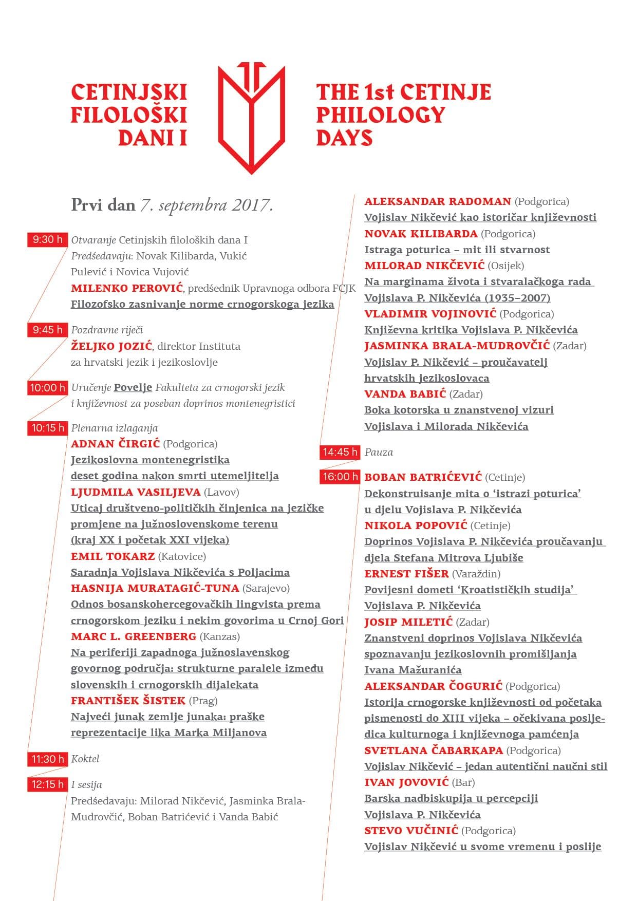 FCJK: Evropska filološka elita na Cetinju FCJK: Evropska filološka elita na Cetinju