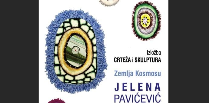 "Zemlja Kosmosu" Jelene Pavićević u "Crvenoj komuni" "Zemlja Kosmosu" Jelene Pavićević u "Crvenoj komuni"