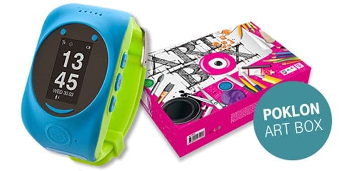 Uz MyKi pametni dječiji sat "Art box" pribor na poklon Uz MyKi pametni dječiji sat "Art box" pribor na poklon