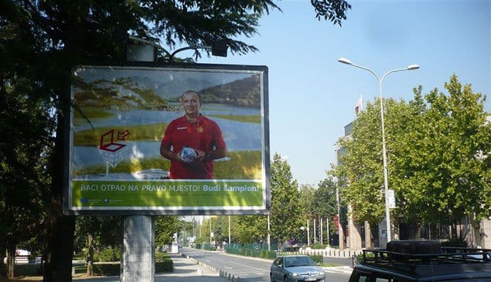 Počela ekološka kampanja "Budi šampion" Počela ekološka kampanja "Budi šampion"