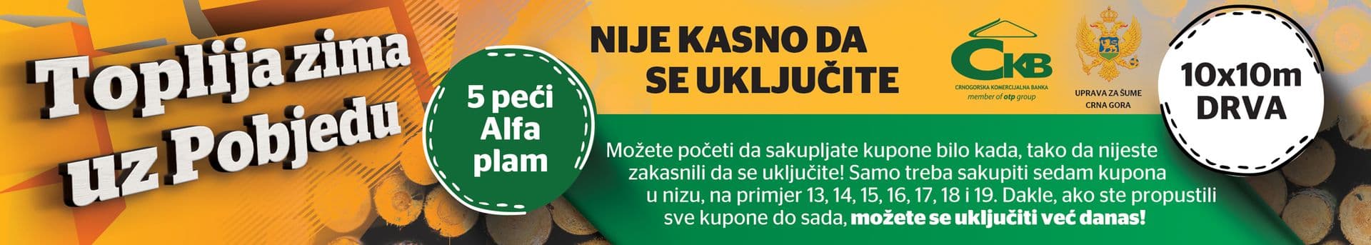 Posljednja trećina nagradne igre “Toplija zima uz “Pobjedu” Posljednja trećina nagradne igre “Toplija zima uz “Pobjedu”