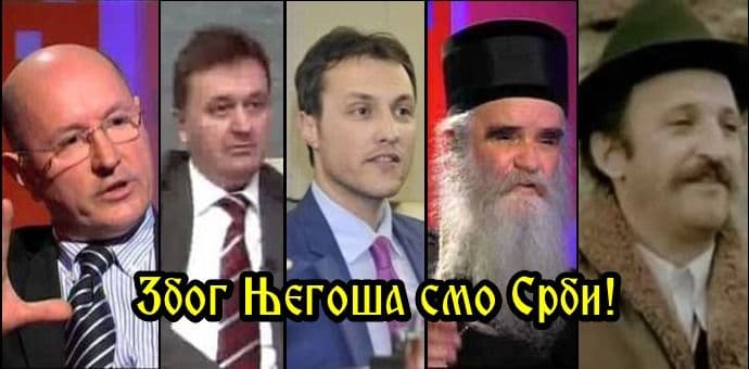 DILEME: Dio Crnogoraca se smatra Srbima samo zbog Njegoša i Petrovića DILEME: Dio Crnogoraca se smatra Srbima samo zbog Njegoša i Petrovića