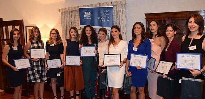 Britanska ambasada: Predstavljeni dobitnici prestižne stipendije Britanska ambasada: Predstavljeni dobitnici prestižne stipendije