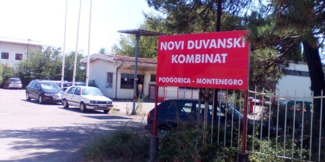 noviduvanski